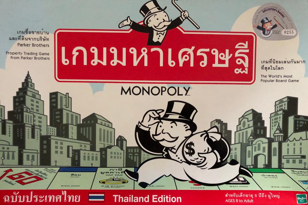 Thailand Monopoly Around the World Rich Uncle Pennybags